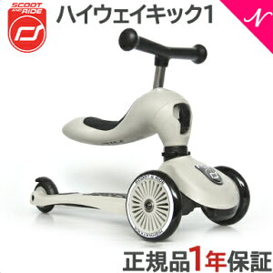 yK㗝Xiz nCEFCLbN1 Scoot&Ride XN[gCh nCEFCLbN 1 AbV LbYXN[^[ LbN{[h