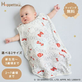 ＼ラッピング無料／ ハローキティ HELLO KITTY ホッペッタ Hoppetta バンブー スリーパー キティちゃん スリーパー 新生児 ベビー服 子供服 寝巻 パジャマ 通気性 吸水性 ガーゼ あせも対策 冷房対策 出産祝い 女の子 男の子 サンリオ ギフト 日本製 正規品