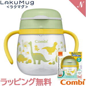 ybsOz Rr N}O ͂߂ăRbv 240 N 傤イ Rbv g[jO NX}X v[g bsOΉ