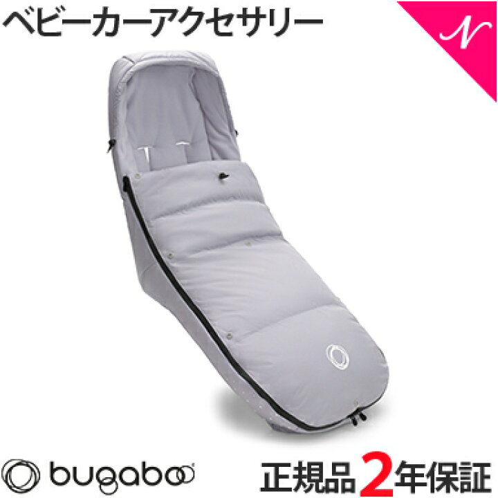 楽天市場】＼全商品14倍+400円クーポン！／【2年保証】 【正規品 