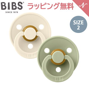 ruX BIBS J[ 2FZbg AC{[ / Z[W Ivory / Sage size 2 Ԃ f}[N k VRS V Ԃ xr[ oYj 6J ` 18