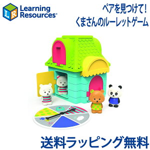 yAāI܂̃[bgQ[ Learning Resources [jOE\[VY My First Game: Bears in Pairs mߋ Q[ p c  NX}X v[g bsOΉ