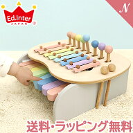 【ラッピング・送料無料】 エドインター GENI ジェニ ミルキートイ Milky Toy スウィートメロディーメー…