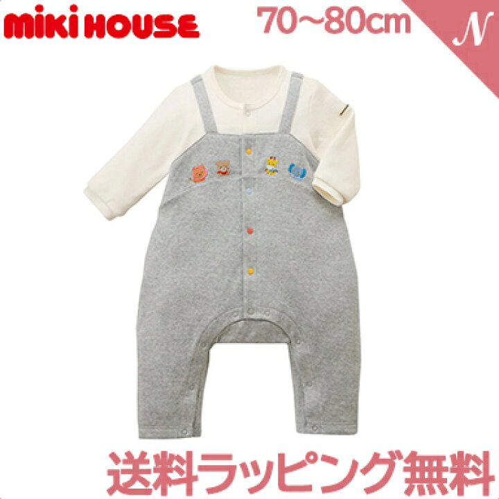 楽天市場】ミキハウス正規販売店 ミキハウス mikihouse どうぶつ刺繍 