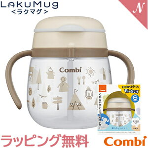 ybsOz Rr N}O RȂXg[ 240 N Lv Ȃ Xg[}O g[jO NX}X v[g bsOΉ