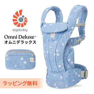 GS Ij fbNX u[fCW[ R V Ergobaby OMNI Deluxe Mesh GSxr[ {Ki 2Nۏ Ԃ xr[ Ђ xr[LA Ζʕ O  