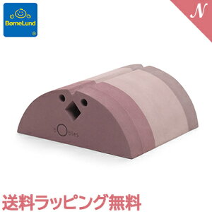 ボーネルンド ボブルス チキン 室内あそび からだあそび キッズルーム BorneLund bobles 赤ちゃん ベビー 出産祝い ギフト プレゼント おもちゃ 6ヵ月頃から ラッピング無料 送料無料