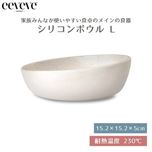 yKi̔Xz C[r[u eeveve VR{E LTCY Marble Autumn Gold }[uI[^S[h xr[ H 傫 VRH VR dqWΉ I[uΉ ⓀɑΉ 