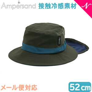 [֑Ή Ampersand ApTh ЂAEghAnbg ڐG⊴ J[L 52cm LbY Xq nbg Ăh~ FOC^[iVi