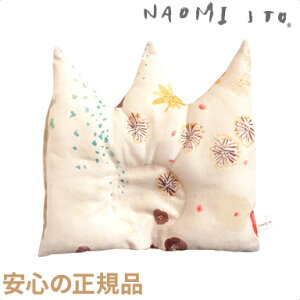 _Si12{ȏI^iI~CgE ܂ xr[ xr[܂ V Ԃ xr[ oYj ̎q j̎q xr[s[ Rbg EHbVu NAOMI ITO POCHO |Gbg/AU