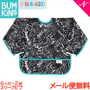 oLX Bumkins BTWFR{V[Y X[uru BTWF Be Kind ^Cv 6`2 HGv/X^C/悾ꂩ/|Pbgt