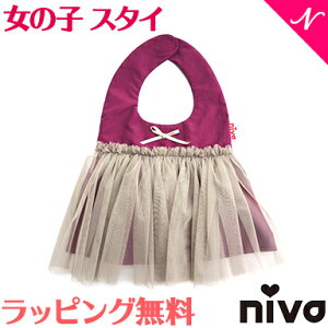 oYj ̎q X^C ybsOz niva j@ ̎q X^C ``X^C tutu bib p[v×O[ HGv 悾ꂩ 킢