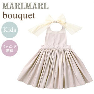 _bsO^ }[}[ Gv u[P LbY }OmA LbY MARLMARL bouquet magnolia for kids 100cm`110cm oYj ̎q hX v[g Mtg  HGv X^
