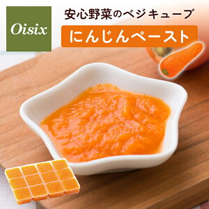 ICVbNX S؂̃xWL[u ɂ񂶂y[Xg ɂ񂶂 Lbg H Ⓚ ؃y[Xg Z  S S H / ۑ / FY  Y Y L[u 