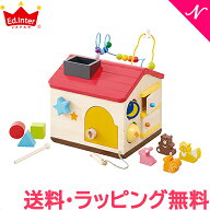 【ラッピング・送料無料】 エドインター 森のあそび道具 ようこそ！森のわくわくハウス GENI ジェニ 知育…
