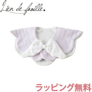 yKiz lien de famille ht@~[ VgX^C x_[  tH[}X^C oYj Mtg NX}X v[g bsOΉ