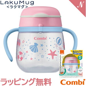 _Si11{ȏI^ybsOz Rr N}O ͂߂ăRbv 240 N r[` Rbv g[jO NX}X v[g bsOΉ