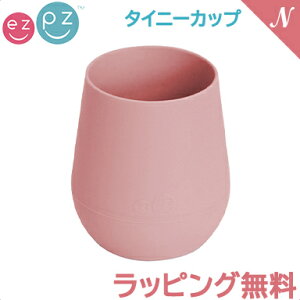 ЂԂȂ xr[H H yKizybsO/̂z ezpz C[W[s[W[ ^Cj[Jbv [YsN Ȃ xr[Jbv Rbvg[CO xr[H q