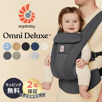 楽天市場】オムニ ブリーズ グラファイトグレーの通販