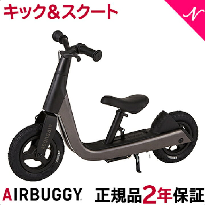 楽天市場】＼全商品12倍！／【送料無料】【正規代理店商品 