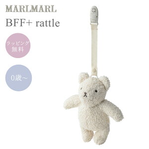 MtgɂœK }[}[ g ʂ xA ~N MARLMARL BFF+ rattle bear milk t@[XggC oYj Mtg g xr[J[gC ʂ Xgbvt xr[xbh 