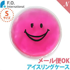 F.O正規販売店　【メール便対応】 アイスリング アイスリングケース Sサイズ ピンク SUO F.O. ICE RING 冷却シート 保冷剤 夏 新作 エフオー 熱中症対策 暑さ対策 あす楽対応