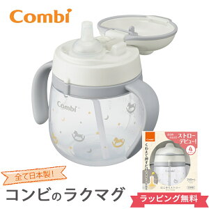 Xg[}O fBYj[ ybsOz Rr N}O ͂߂ăXg[ 240 Q  O[ Xg[}O g[jO NX}X v[g bsOΉ