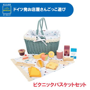 _Si14{ȏI^yS̐Ki {[lh z {[lh BorneLund sNjbNoXPbgZbg ܂܂ƃZbg ܂܂ ܂܂ V ł v[g 