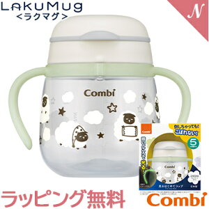 ybsOz Rr N}O ͂߂ăRbv 240 N Ђ Rbv g[jO NX}X v[g bsOΉ