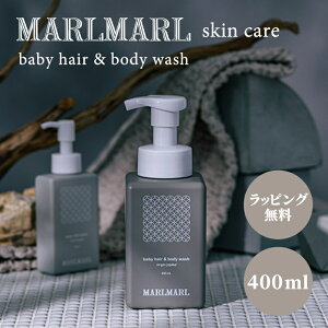 { bsO }[}[ XLPA baby hair & body wash virgin jojoba wA[ & {fBEHbV {fB\[v ێPA i` I[KjbN zzoV[hIC CosmeKitchen xr