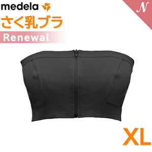 _Si11{ȏI^yj[Azf @ yKiz f nYt[ u j[A ubN TCYXL medela  uW[  玙  Ki