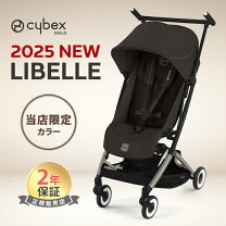 楽天市場】サイベックス リベル ムーンブラックの通販