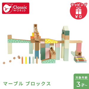 NVbN[h classic world }[u ubNX ςݖ  mߋ ؐߋ ؂̂ Ԃ xr[  NX}X v[g bsOΉ