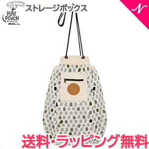 yKiz playpouch vC|E` Xg[W{bNX vC}bg Â [{bNX vC|E` ЂÂ }bg [obN  NX}X v[g bs