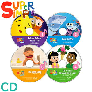 cp cd p  yKiz X[p[ Vv \OX CD4Zbg 炫ڂ/ԂT/Ĉ/ubR[ACX͍DH super simple songs LbY\ORNV 