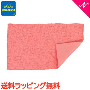 {[lh BorneLund [EeB ^^|A ̃xr[Lg sN VvfUC Q vC}bg v[g Mtg a j oYj  ŒZz 