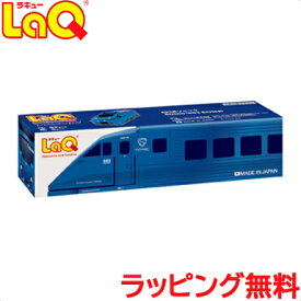 LaQ ラキュー トレイン 883系 ソニック 知育玩具 ブロック あす楽対応