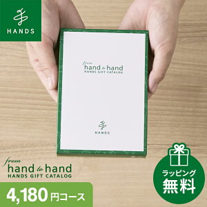 J^OMtg nY luna i R[X from hand to hand J[h^Cv oYj j  oY j oYj @v Cj  NX}X v[g bsOΉ