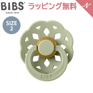 ruX BIBS {w~ Z[W Sage size 2 Ԃ f}[N k VRS V Ԃ xr[ oYj 6J ` 18