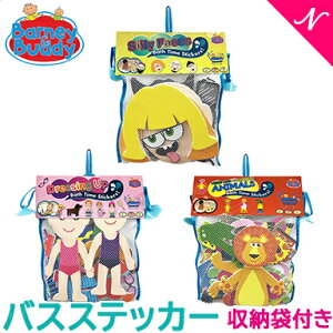 シール 収納 ホビーの人気商品 通販 価格比較 価格 Com