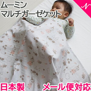 _Si14{ȏI^[~ }`K[[Pbg ^IPbg Ђ˃Pbg Q uPbg [