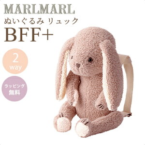 _pbsO^ }[}[ bN ʂ MARLMARL BFF+ 2WAY wbhK[h ]|h~ h~   @\ t@[XggC oYj 킢  Mtg xr