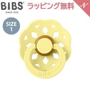 ruX BIBS {w~ TVC Sunshine size 1 Ԃ f}[N k VRS V Ԃ xr[ oYj 0J ` 6