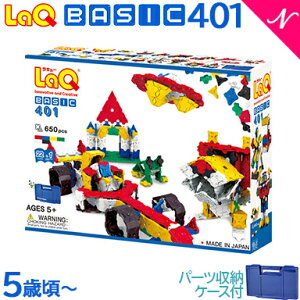 laq L[ x[VbN 401 y|Cg10{zyz LaQ L[ basic x[VbN 401 650s[X bsO mߋ ubN j̎q ̎q a v[g Mtg wj 