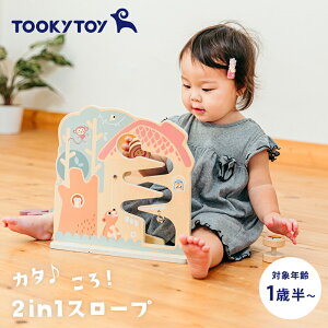 _Si12{ȏI^TOOKY TOY g[L[gC J^ I2in1X[v gvZX  Ԃ xr[ mߋ wߋ ؐ ؂̂ 킢 Mtg a o[Xf[ 