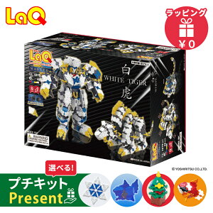 LaQ L[ }X^[  mߋ ubN }X^[V[Y  NX}X v[g bsOΉ