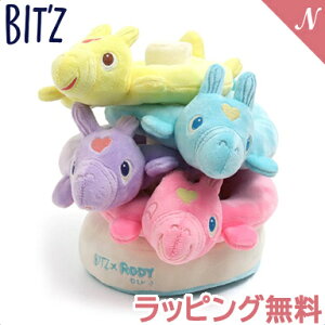 BIT'Z fBR{ ӂӂ֓ rbc mߋ z g Ȃ  xr[ Ԃ