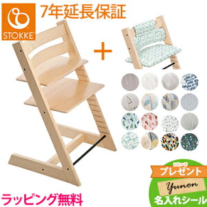 ビーチ チェア その他のベビー寝具 家具用品の人気商品 通販 価格比較 価格 Com