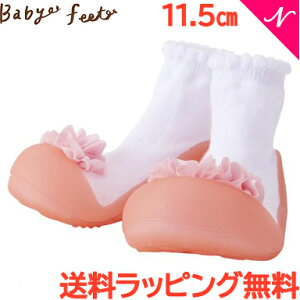 Baby feet xr[tB[g GKgsN 11.5cm xr[V[Y xr[Xj[J[ t@[XgV[Y g[jOV[Y