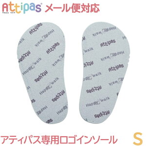 yz Attipas AeBpX pSC\[ C\[ xr[V[Y t@[XgV[Y g[jOV[Y ~ C V attipas xr[V[Yp [֖ 